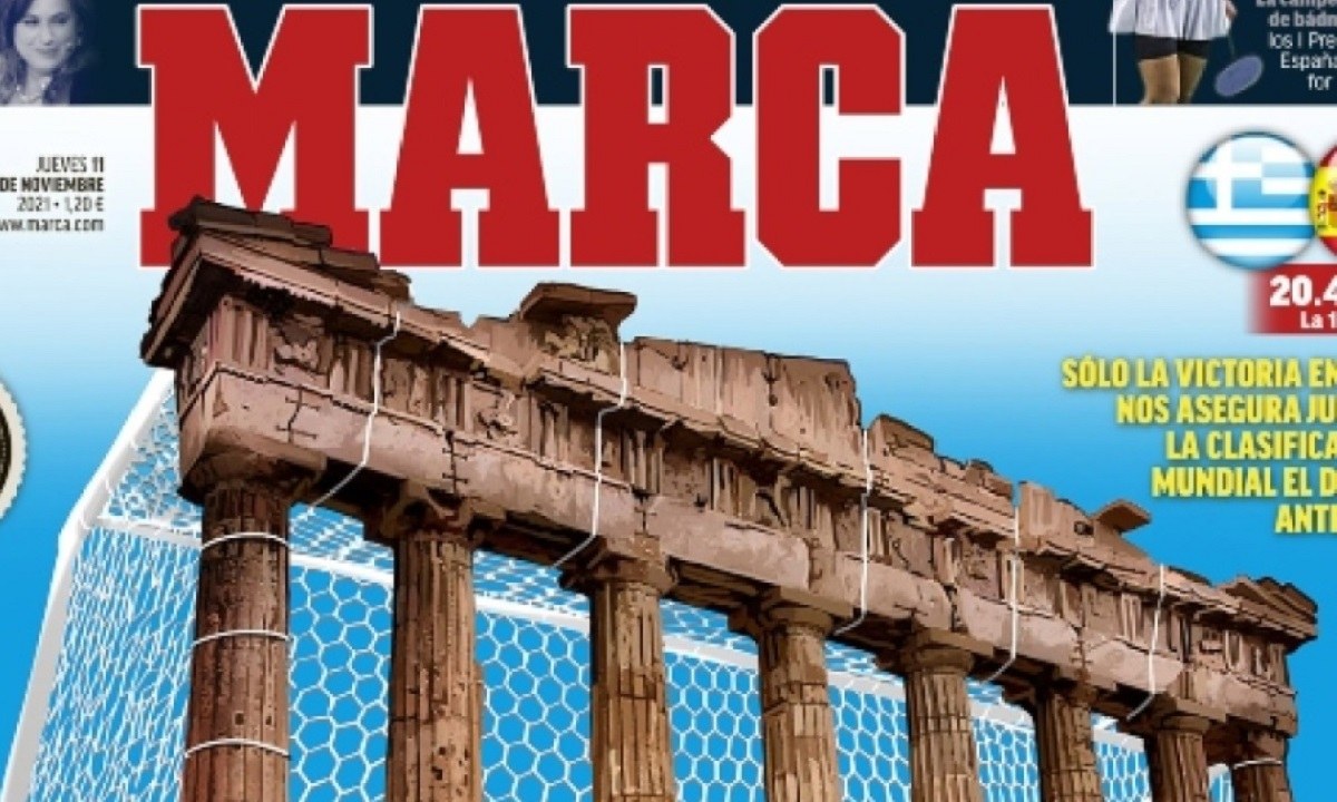 Ελλάδα – Ισπανία: Η Marca έκανε και πάλι τη διαφορά έχοντας τέρμα Παρθενώνα στο εξώφυλλό της