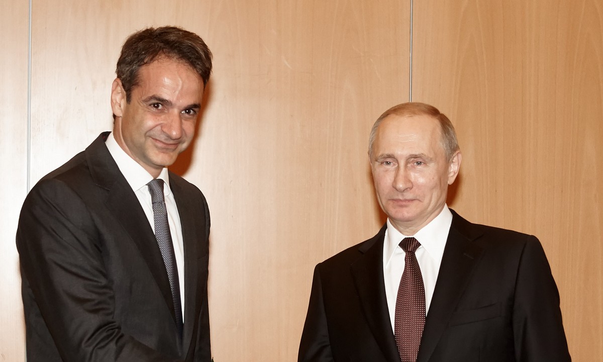 Κυριάκος Μητσοτάκης και Βλαντιμίρ Πούτιν στη συνάντηση του 2016