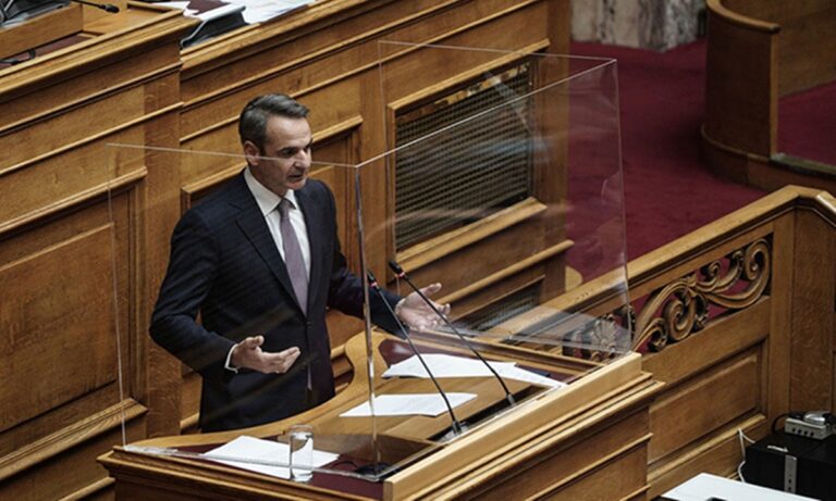 Ο Κυριάκος Μητσοτάκης πήρε τον λόγο στη συζήτηση που έγινε στη Βουλή για την ακρίβεια, για να πείσει τους πολίτες πως... δεν υπάρχει ακρίβεια!