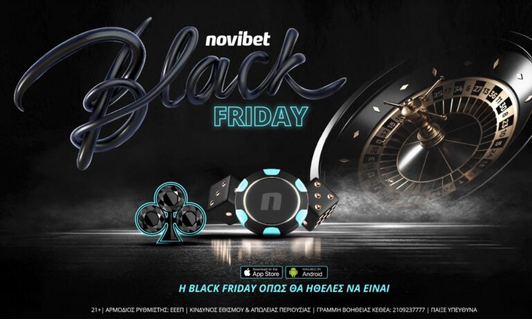 Η εβδομάδα… Black Friday στην Novibet φτάνει στην κορύφωσή της, με σούπερ προσφορές* για όλα τα μέλη και το προσεχές τριήμερο.