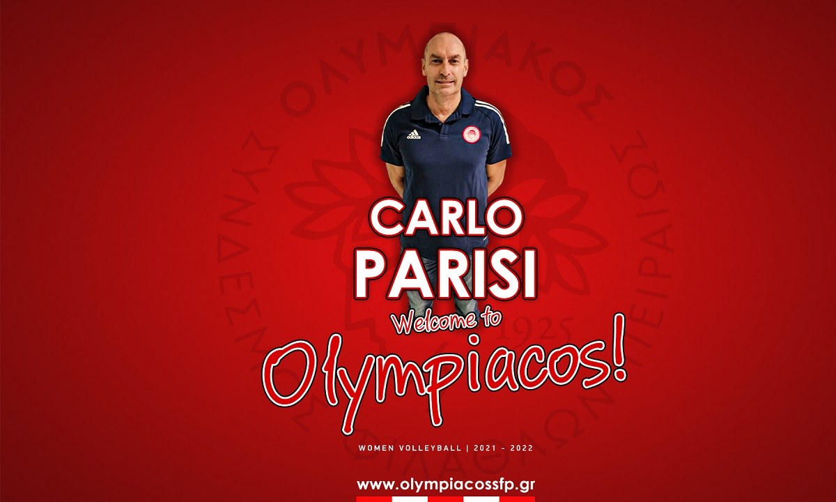Ολυμπιακός: Και επίσημα Κάρλο Παρίσι στο «τιμόνι»