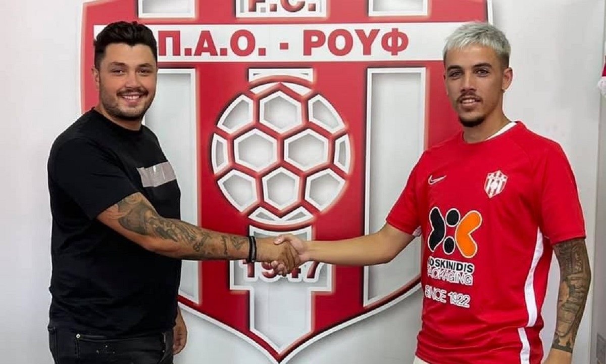 ΠΑΟ Ρουφ – Καλλέργης: «Βγάλαμε αντίδραση»