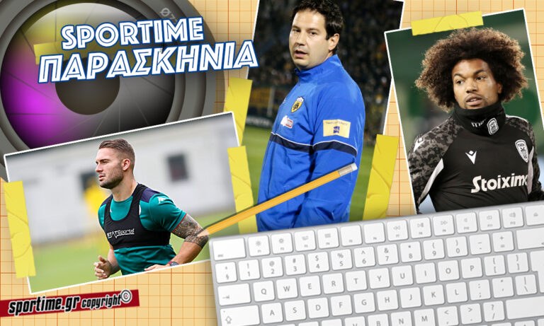 Τα θέλω του Γιαννίκη, ο απαραίτητος Σένκεφελντ και η απορία με Μπίσεσβαρ!