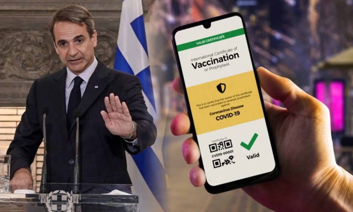 Ταύτιση Κομισιόν με τις προτάσεις Μητσοτάκη: Λήξη πιστοποιητικών στους 9 μήνες για ταξίδια εντός ΕΕ!