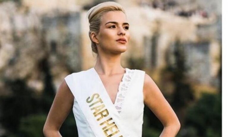 Ισραήλ: Σιγά μην είναι Miss Ελλάδα η κοπέλα που μποϊκόταρε τον διαγωνισμό ομορφιάς στο Ισραήλ – Όλα είναι ψέματα