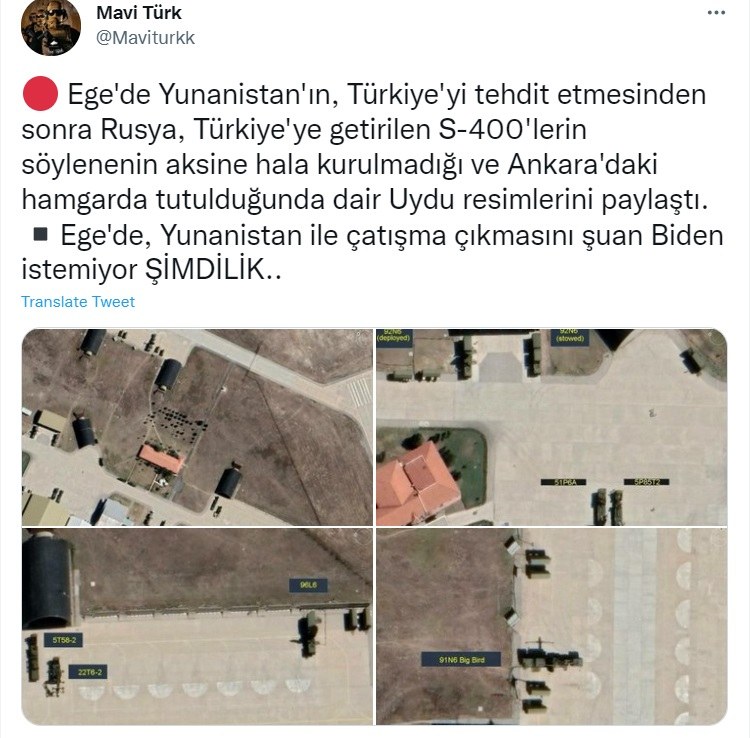 Ελληνοτουρκικά: Αδειάζει τους Τούρκους η Ρωσία - Τους πρόδωσε για τους S-400 