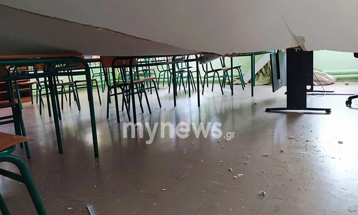 Θεσσαλονίκη: Κατέρρευσε ψευδοροφή στο  4ο  Δημοτικό σχολείο Πυλαίας – Φωτογραφίες σοκ (vid)