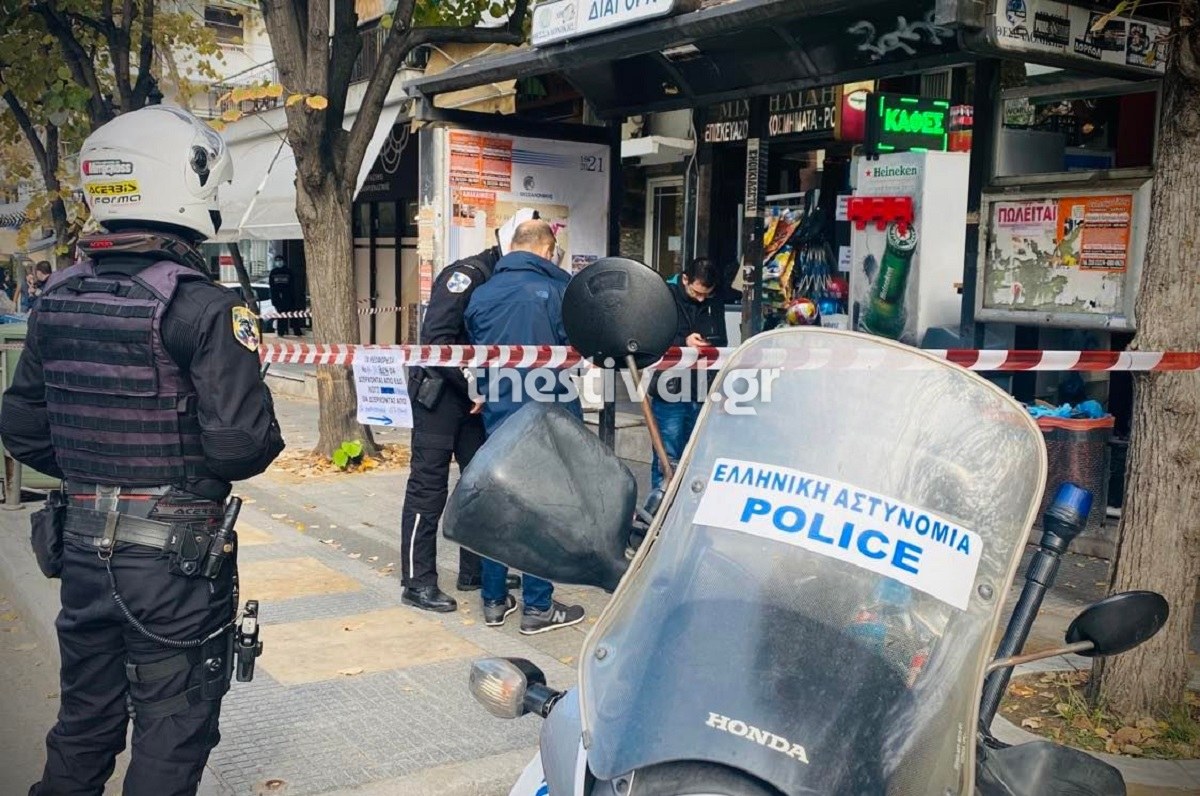 Θεσσαλονίκη: Τραγωδία στην Τούμπα – Νεκρός υπάλληλος ψιλικατζίδικου μετά από ληστεία