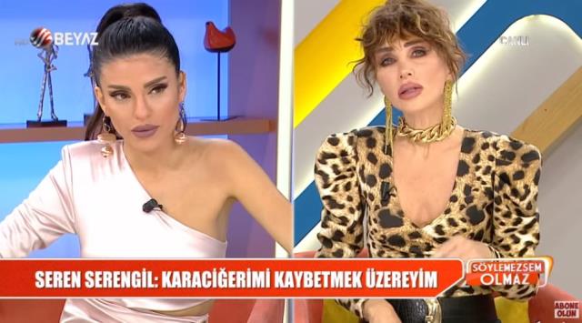 Τουρκία: Αυτή είναι η πανέμορφη Τουρκάλα παρουσιάστρια που λιώνει εδώ και 1,5 χρόνο