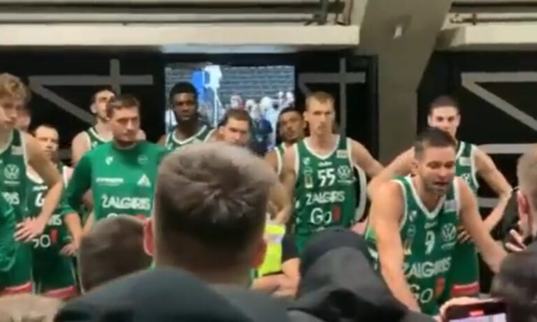 Οπαδοί Ζαλγκίρις: «Σας αγαπάμε, αλλά συγκεντρωθείτε»