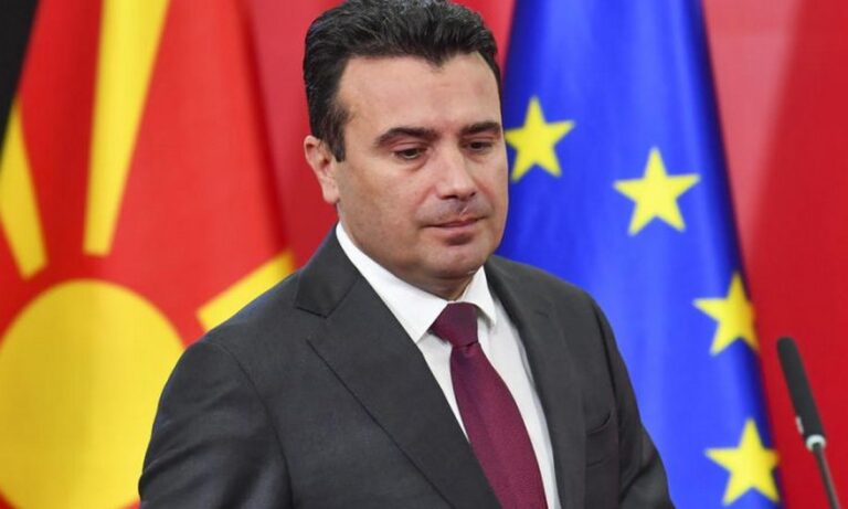 Σκόπια: Παραιτήθηκε ο Ζάεφ από το κυβερνών κόμμα