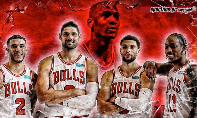 Μπουλς: Μπορούν να πάρουν το πρώτο πρωτάθλημα μετά την εποχή του Τζόρνταν; – Η μόνη ομάδα με 6-1