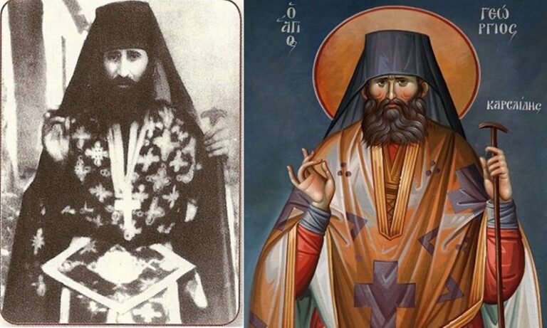 Όσιος Γεώργιος Καρσλίδης: Ο βίος μιας αγιασμένης μορφής του μαρτυρικού Πόντου