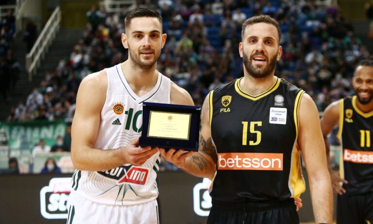 Παναθηναϊκός: Βράβευσε τον Νίκο Παππά