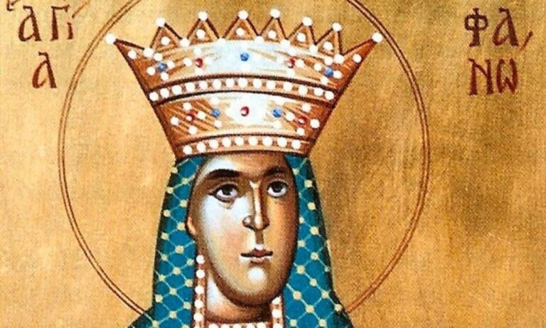 Εορτολόγιο Πέμπτη 16 Δεκεμβρίου: Ποιοι γιορτάζουν σήμερα!