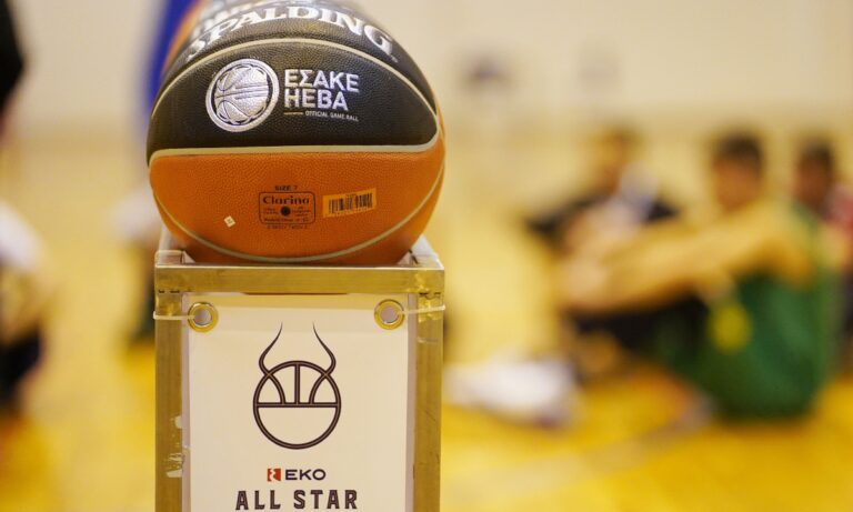 Basket League: Δεν θα γίνει All Star Game