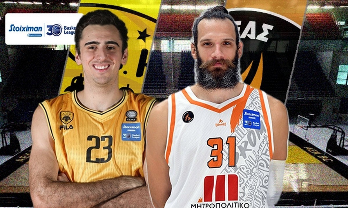 Basket League: «Δοκιμασία» για ΑΕΚ κόντρα στον Προμηθέα Πάτρας