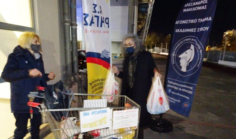 Η ευγενική χειρονομία της Σοφίας Σακοράφα και η ανακοίνωση του Ρήγα Θεσσαλονίκης!