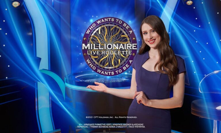 To «Who wants to be a Millionaire Live Roulette» έφτασε στην Novibet