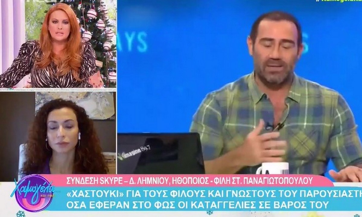 Στάθης Παναγιωτόπουλος: H Σίσσυ Χρηστίδου συγχαίρει τον Κανάκη για τα αντανακλαστικά του