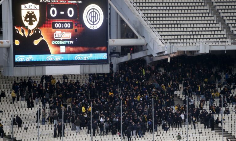 ΑΕΚ – ΟΦΗ: Τα «άκουσε» ο Μανωλάς από τους οπαδούς για την επιστροφή του στον Ολυμπιακό