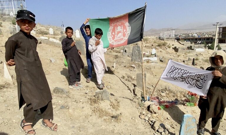 Αφγανιστάν: Εγκρίθηκε η μεταφορά 280.000.000 δολαρίων για ανθρωπιστική βοήθεια
