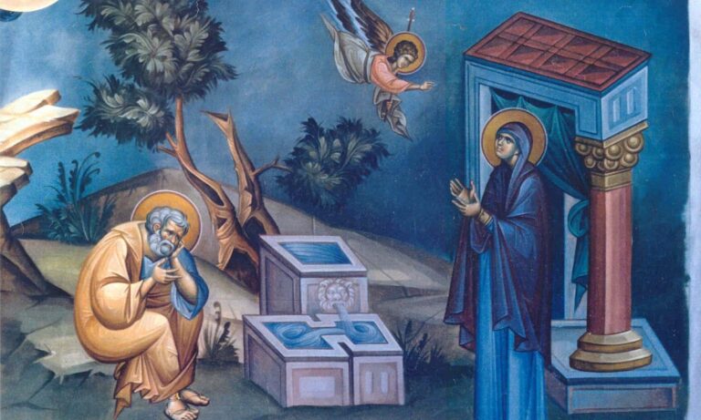 Εορτολόγιο Πέμπτη 9 Δεκεμβρίου: Ποιοι γιορτάζουν σήμερα