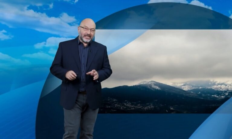 Καιρός: Ο Αρναούτογλου προειδοποιεί – Ψύχος με πολικές αέριες μάζες!