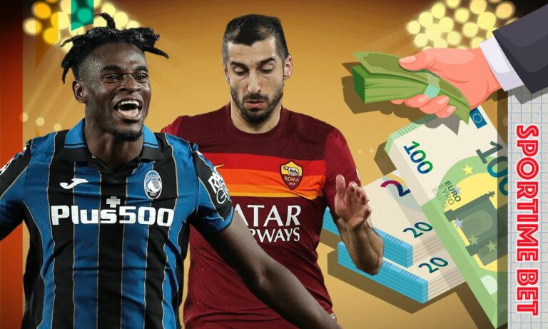 Στοίχημα – Προγνωστικά: Τι παίζουμε στη Serie A – «Ρουά-ματ» από Μουρίνιο