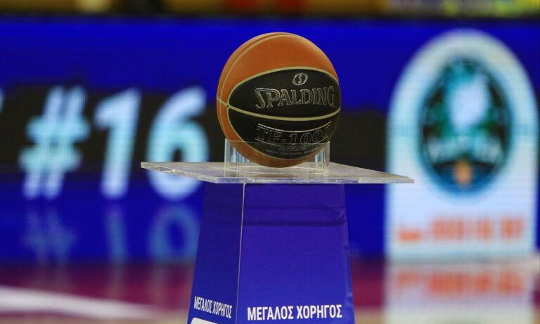 Λάρισα – Ολυμπιακός 70-101 ΤΕΛΙΚΟ