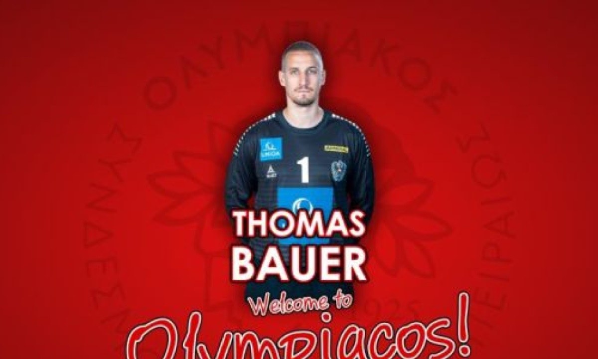 Σε μία σπουδαία μεταγραφική κίνηση προχώρησε ο Ολυμπιακός, ανακοινώνοντας τον Αυστριακό τερματοφύλακα Τόμας Μπάουερ.