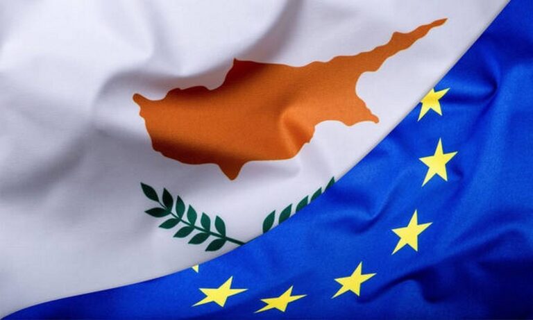 Σαν σήμερα: Η Κύπρος εντάσσεται στην Ευρωπαϊκή Ένωση (vid)
