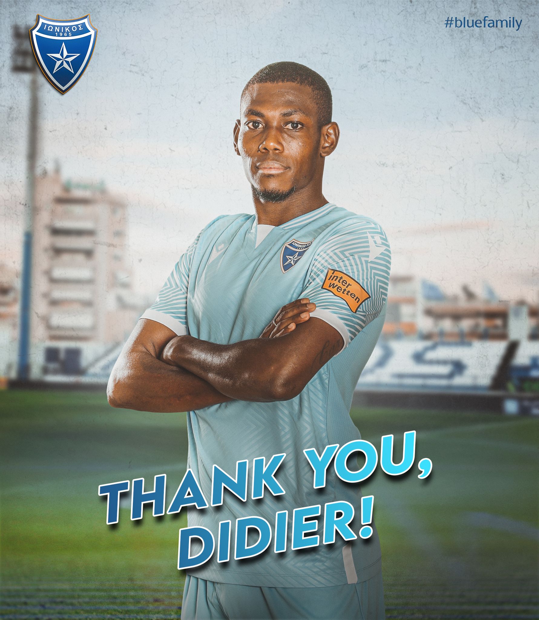 Τέλος κι επίσημα από τους Νικαιώτες, αποτελεί ο Ντιντιέρ Ντεγλάδο από σήμερα (17/12) καθώς η ΠΑΕ ανακοίνωσε τη λύση του συμβολαίου του.