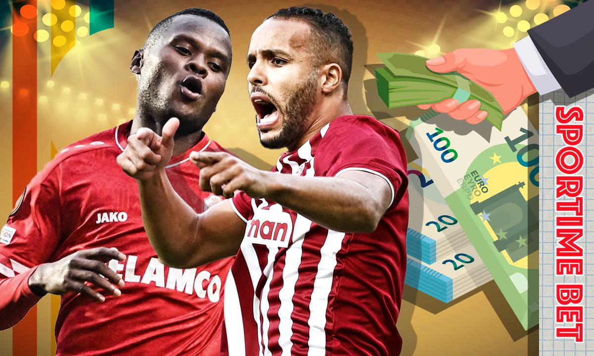 Στοίχημα – Προγνωστικά: Τι παίζουμε στο Αντβέρπ – Ολυμπιακός – «Διπλό» Νο42