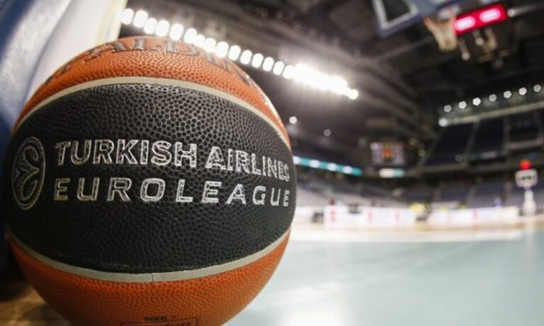 EuroLeague: Τηλεδιάσκεψη λόγω της έξαρσης κρουσμάτων – Αναθεωρείται το Πρωτόκολλο Κορονοϊού