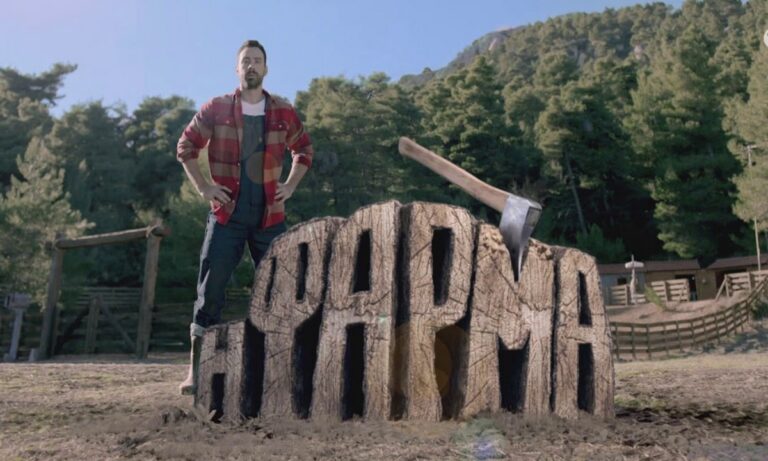 Η Φάρμα: Ο Σταμάτης Γαρδέλης σε άγρια σύγκρουση με τον με τον Αστρινό Χαραλαμπάκη