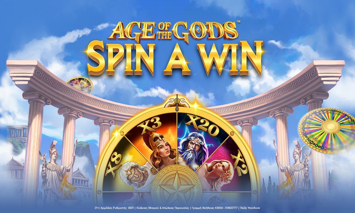 Age of Gods Spin A Win: Το βουνό των θεών στο live casino της Novibet