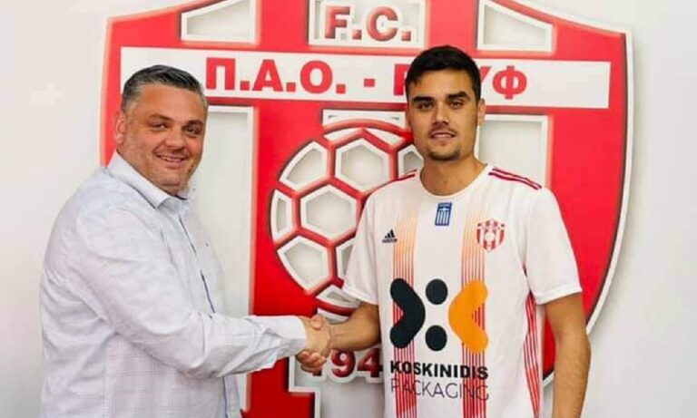 ΠΑΟ Ρούφ – Φιλιμέγκας: Δεν είναι τυχαία η πρώτη θέση!