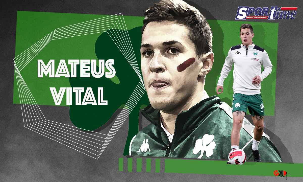 Παναθηναϊκός: Τι γίνεται με τον Βιτάλ; – Οι λόγοι που δε βλέπεται!