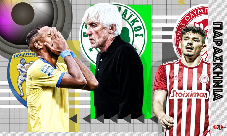 Το έχασε ο Γιοβάνοβιτς, χρήμα ο Κορνέλιους, απορία με Τικίνιο