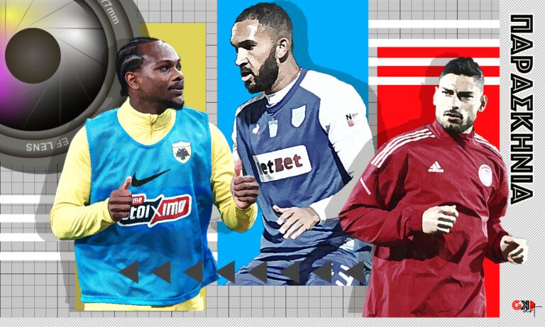 Ο Πίρσμαν που αρέσει στον Ολυμπιακό, η απόφαση για Μασούρα και ο γυάλινος Λιβάι Γκαρσία!