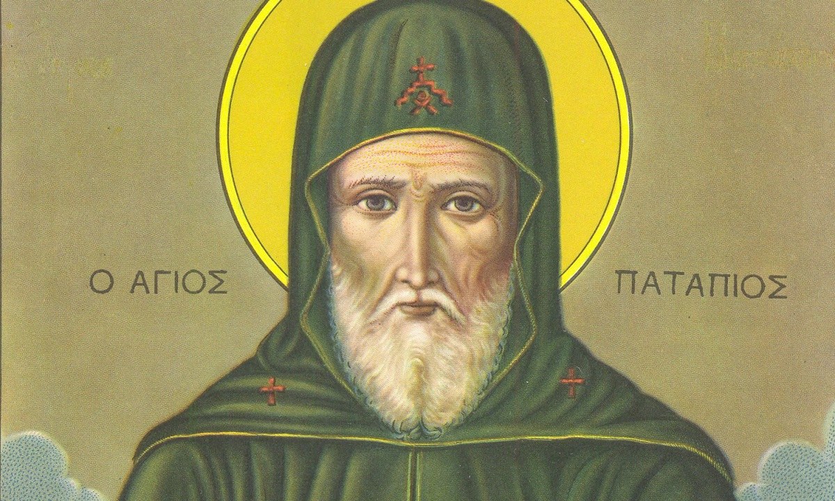 Εορτολόγιο Τετάρτη 8 Δεκεμβρίου: Ποιοι γιορτάζουν σήμερα