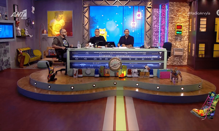 Ράδιο Αρβύλα: Τι τηλεθέαση έκανε μετά τον σάλο με τον Στάθη Παναγιωτόπουλο;