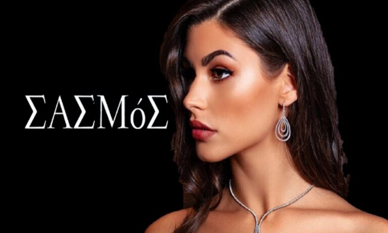 Σασμός επόμενα επεισόδια: H Θοδώρα συμμετέχει στη βεντέτα και τιμωρείται σκληρά!