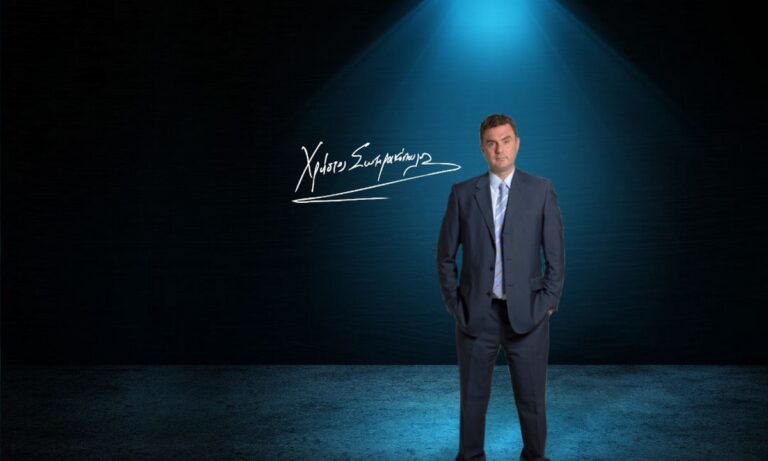 Απίστευτος Χρήστος Σωτηρακόπουλος με μεγάλο σερί επιτυχιών – Τι προτείνει σήμερα