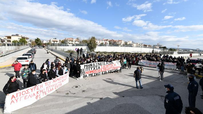 Φοιτητές ΤΕΦΑΑ: Συγκέντρωση διαμαρτυρίας έξω από το Υπουργείο Παιδείας για την απόσυρση του νέου αθλητικού νομοσχεδίου (pics)