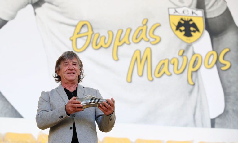 Ο Θωμάς Μαύρος έβαλε την 22α Ιουλίου του 1984 στην «OPAP Arena»!  (pics-vids)