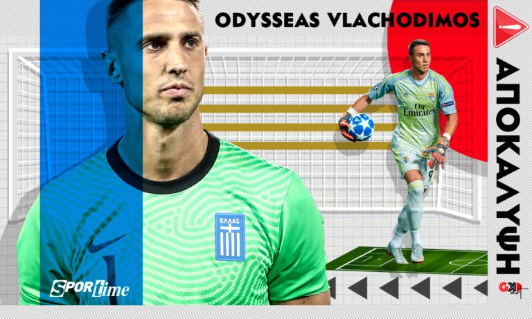 Ο Βλαχοδήμος προτιμά μεταγραφή το καλοκαίρι!