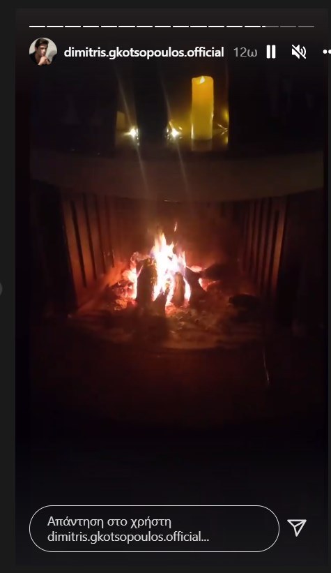 Αγριες Μελισσες: Οι απίθανες αναρτήσεις των πρωταγωνιστών για το 2022