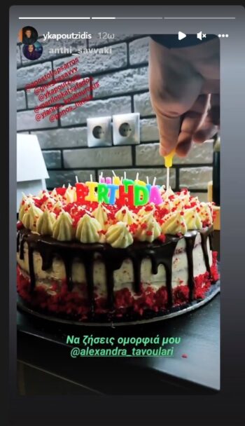 Πάνος Νάτσης: Νεκρός σε τροχαίο δυστύχημα ο γνωστός ηθοποιός